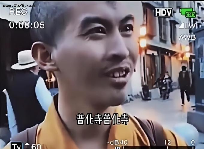 苦行僧从山西步行到西藏，历时8年3个月，七步一“磕头”走完全程